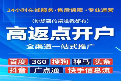 信息流竞价优化技巧：实战案例分析